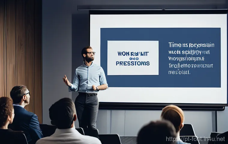 프레젠테이션 폰트 크기와 스타일 가이드 - **Prompt 1: The Emotional Impact of Typography in Presentations**
    "A diverse group of profession...
